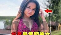 足球24小时比分-足球24小时比分，全球绿茵场的实时脉动